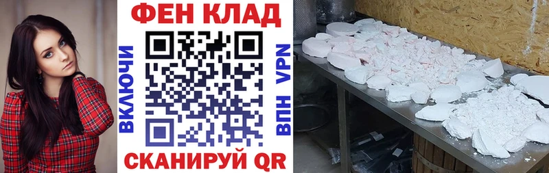 АМФ VHQ Петров Вал
