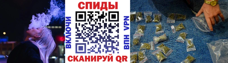 Бутират бутандиол  Петров Вал 