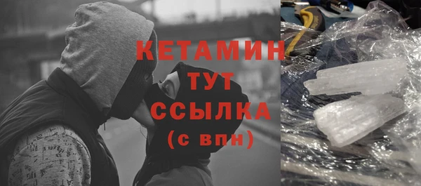 сатива Киренск