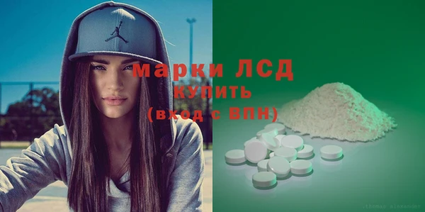 apvp Абаза