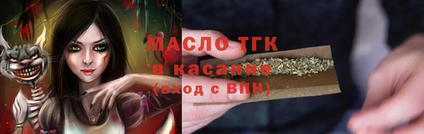apvp Абаза