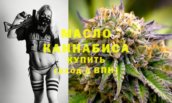 apvp Абаза