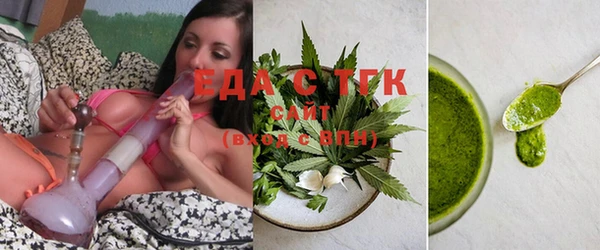 прущая мука Киреевск