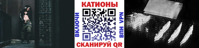 мориарти наркотические препараты  Петров Вал  МЕФ mephedrone 